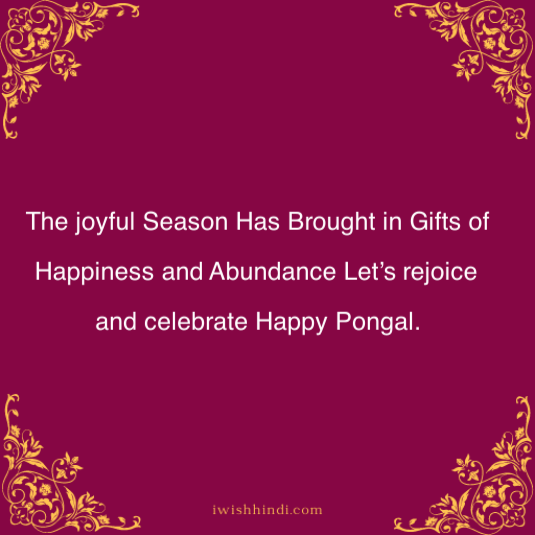 Happy Pongal Quotes & Best Wishes 11