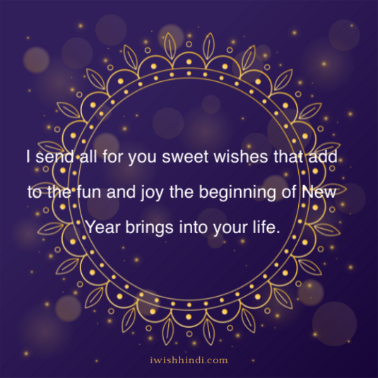 Happy Pongal Quotes & Best Wishes 13