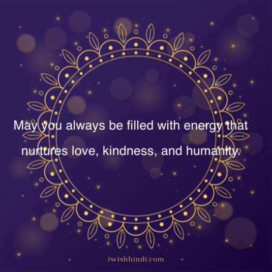 Happy Pongal Quotes & Best Wishes 17