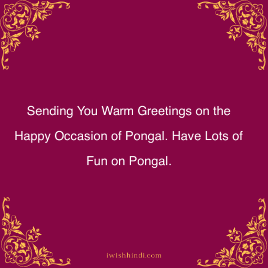 Happy Pongal Quotes & Best Wishes 6