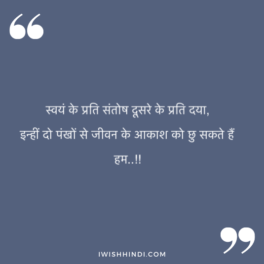 sad life quotes 12