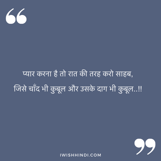sad life quotes 17