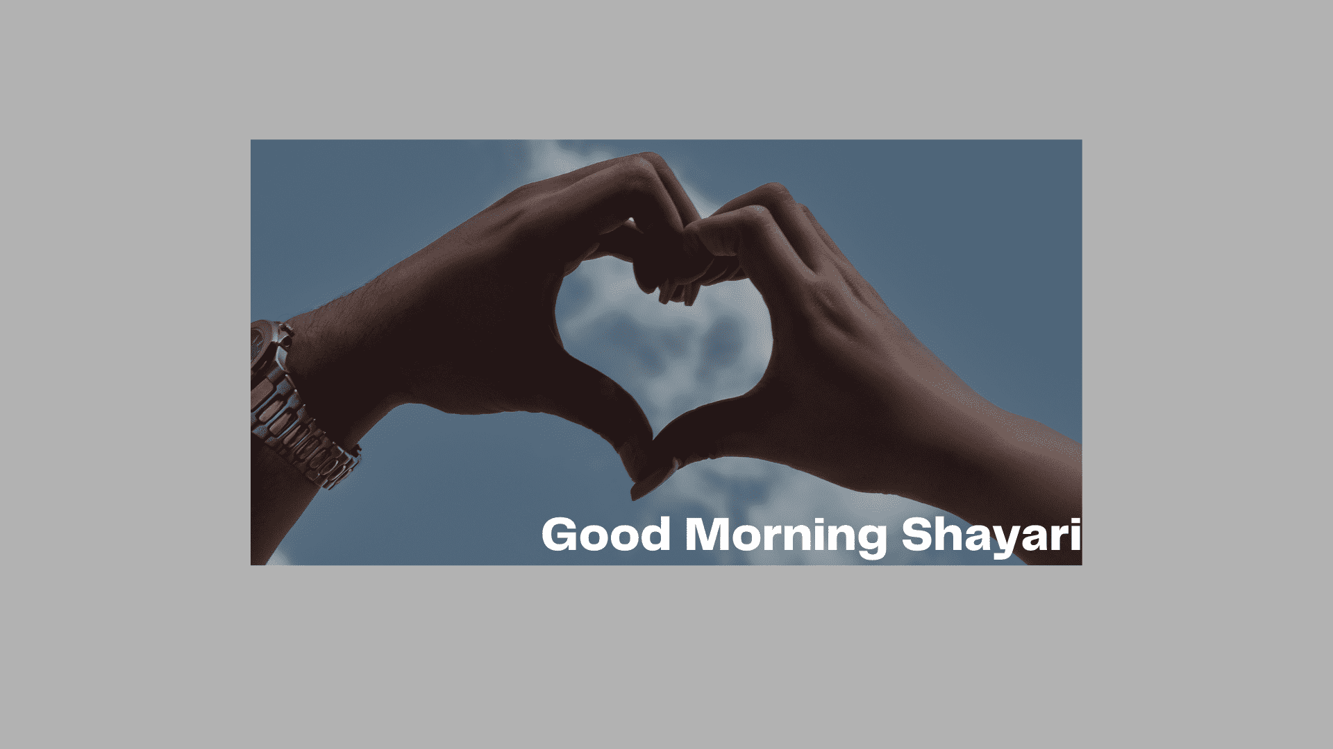 Good Morning Shayari to Make Your Husband’s Day Special